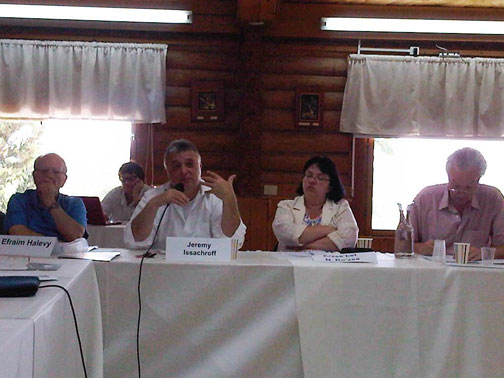 WMDFZ discussion in Yad Hashmona