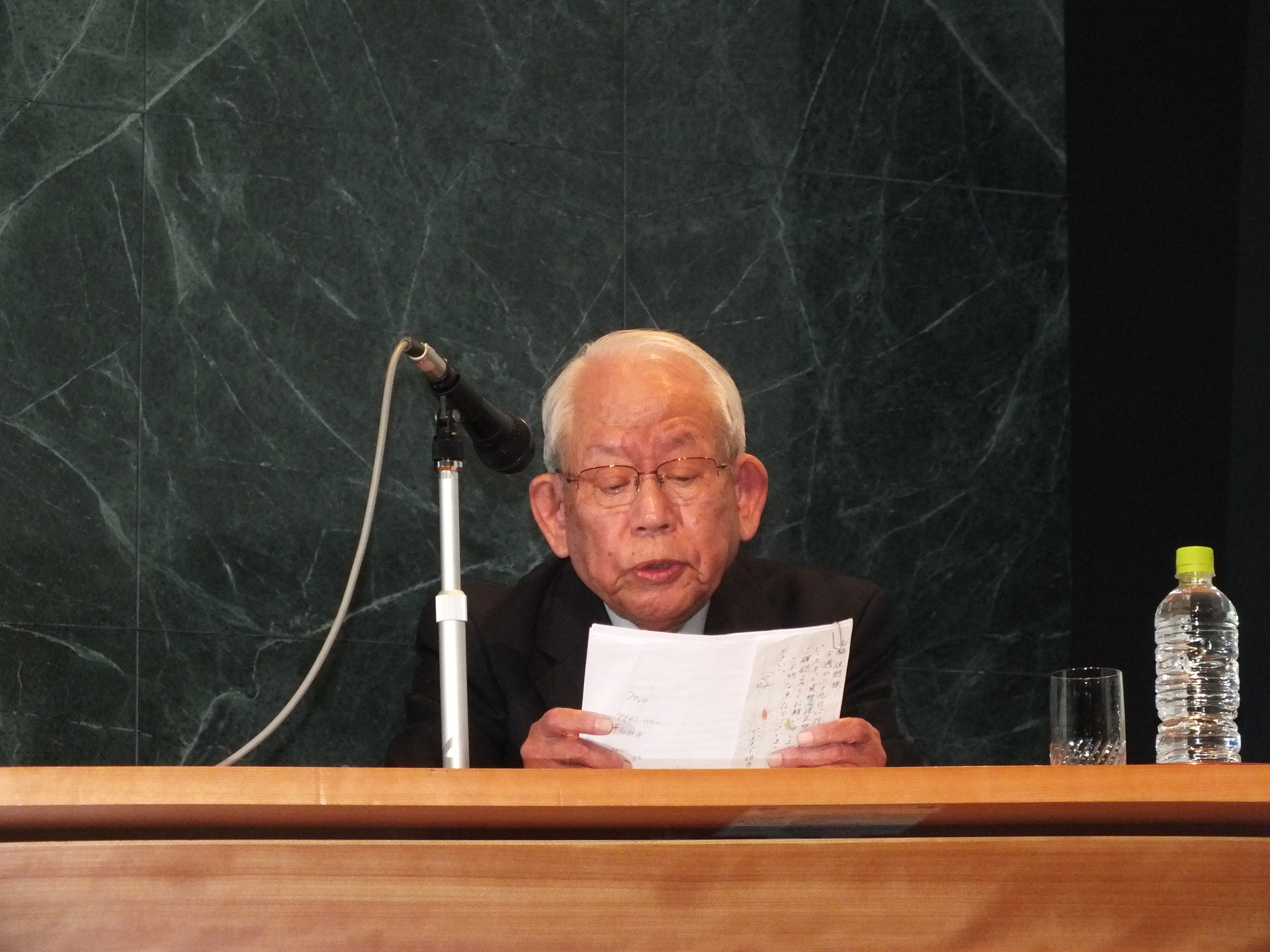 Yoshiro Yamawaki