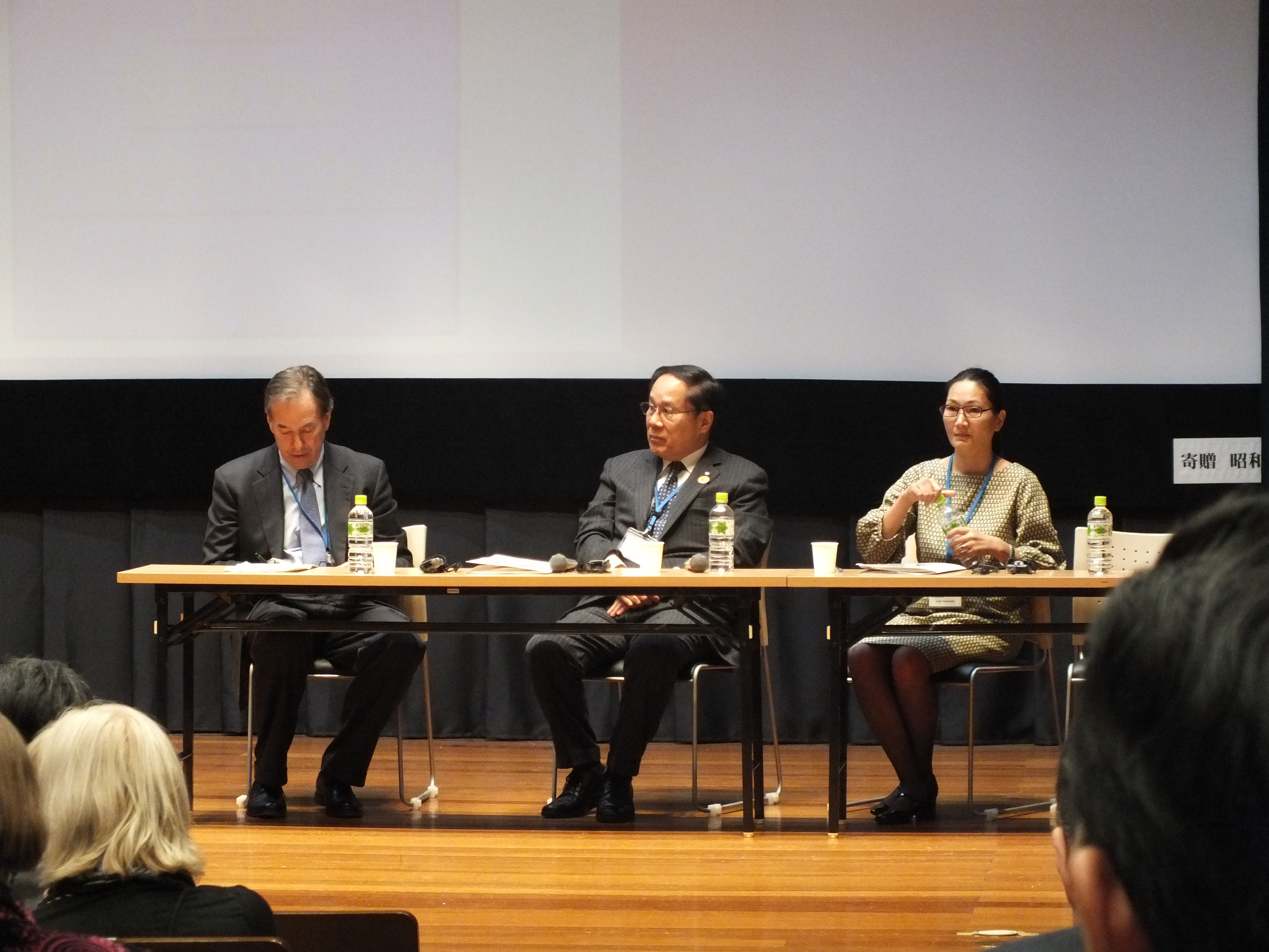 Panel: Humanitarian Consequences of Nuclear Weapons