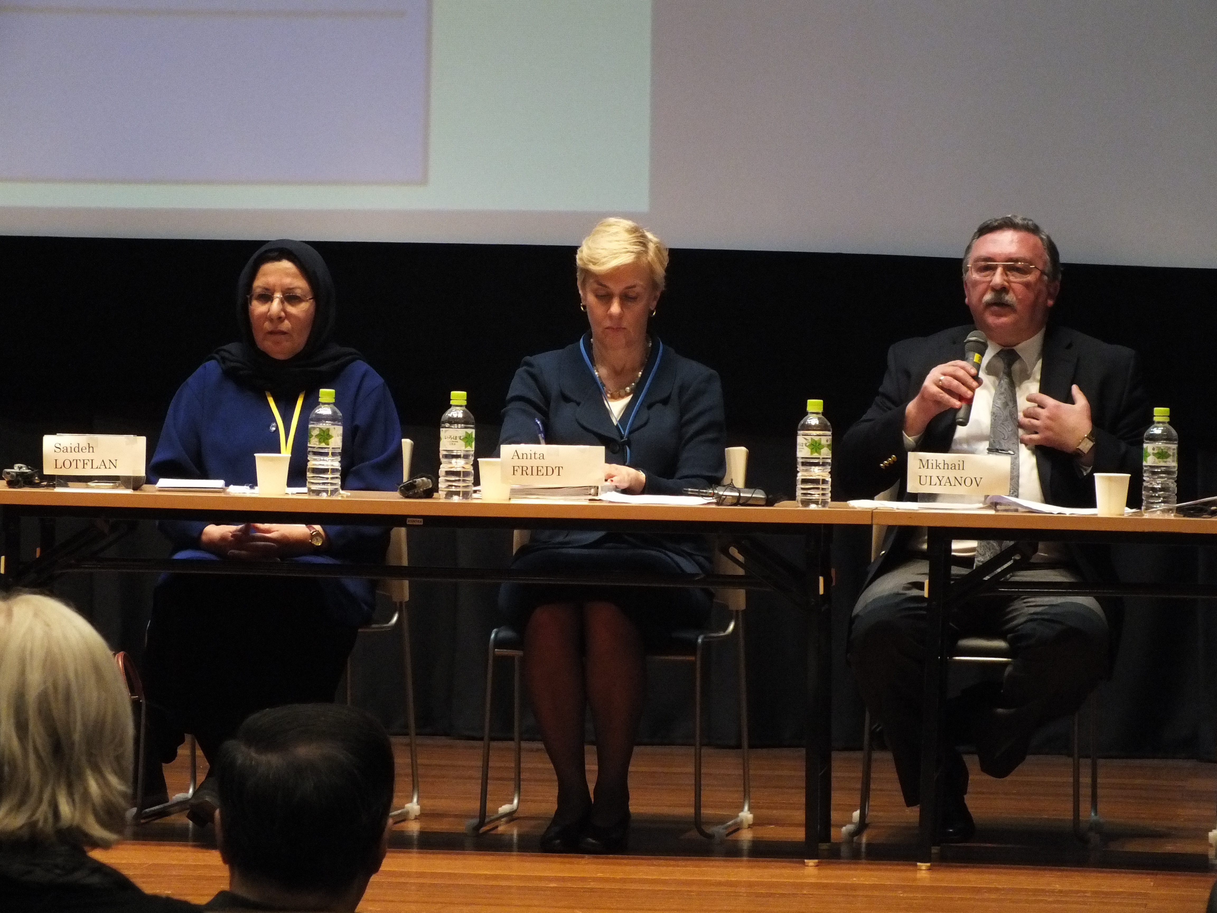 Panel: Path Towards a Nuclear-Weapon-Free World: Prospects for Nuclear Disarmament